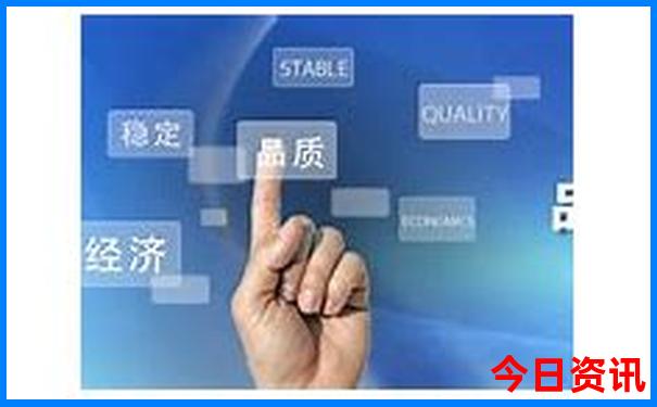 美女排名前十的城市