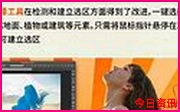 六合财神精准一码