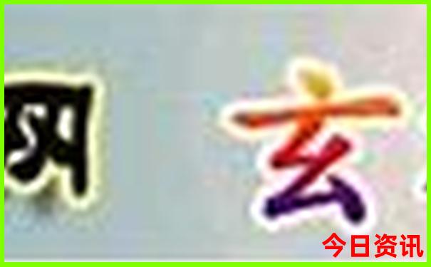 去西安路过哪些地方